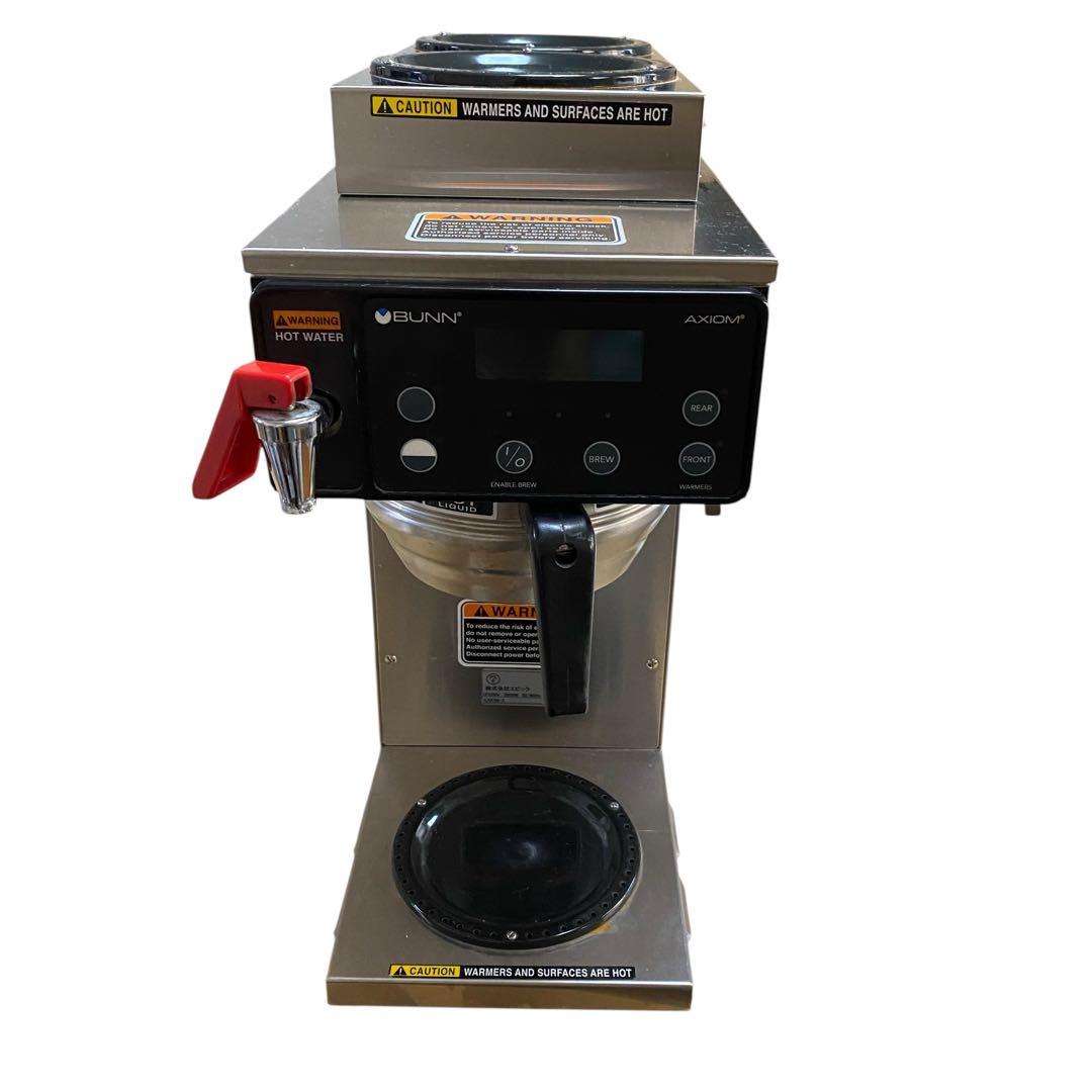 BUNN エピック AXIOM-3 コーヒーブルーワー 単相200V 水道直結
