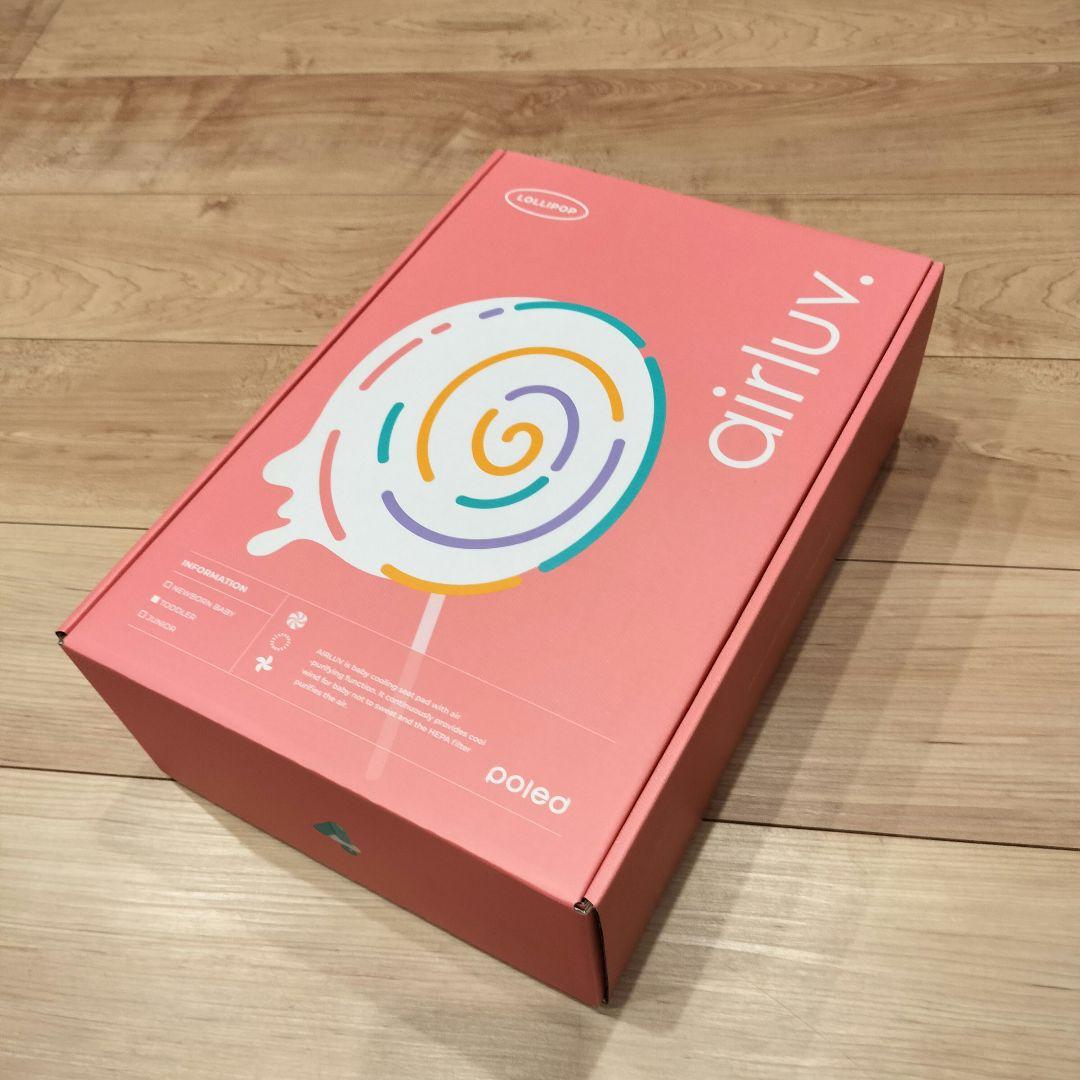 ☆ファン付ベビーカー用シート☆エアラブ４ロリポップ