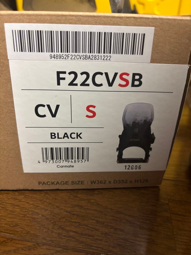 FLUX CV ビンディング S サイズ