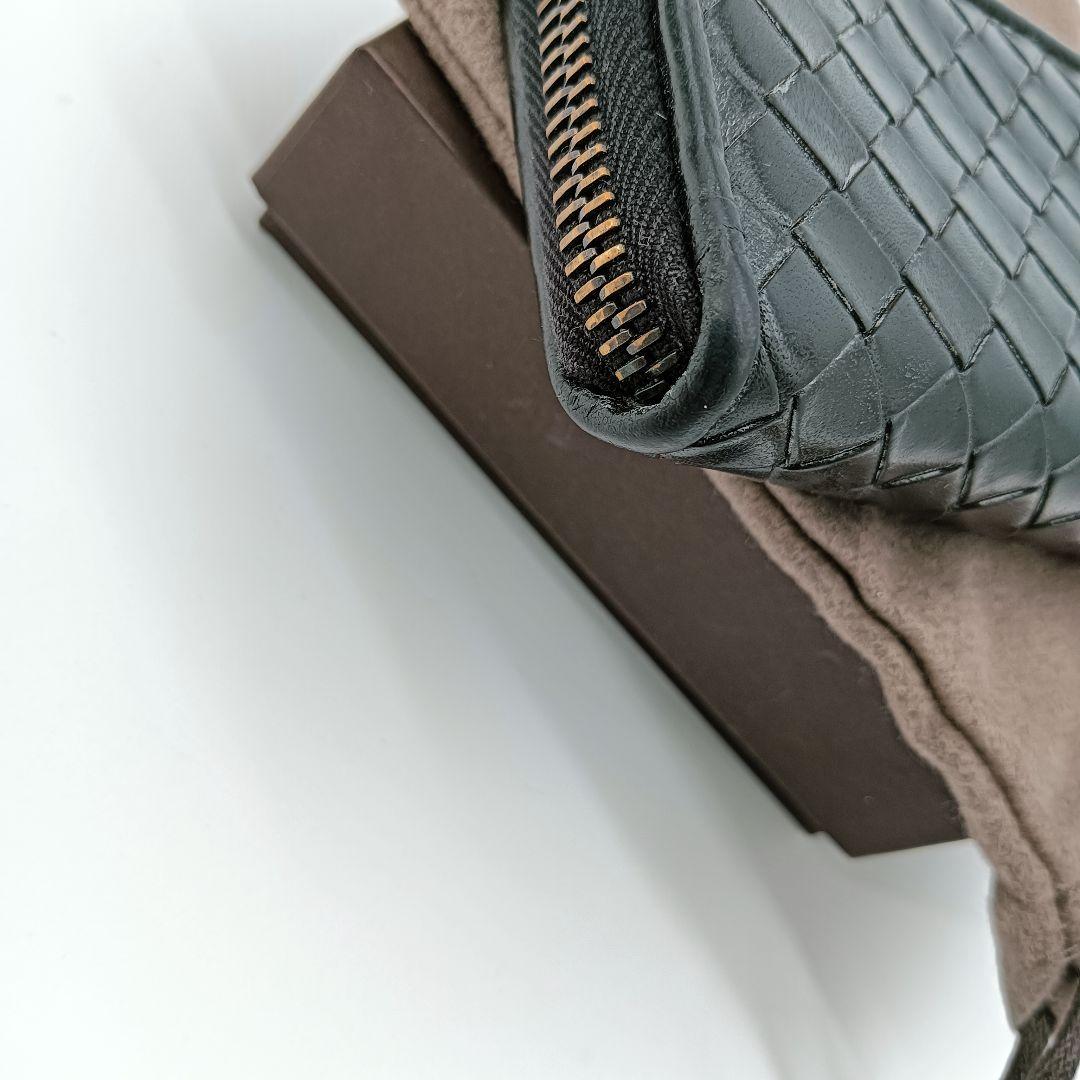 美品　BOTTEGA VENETA ケース　イントレチャート　ブラック