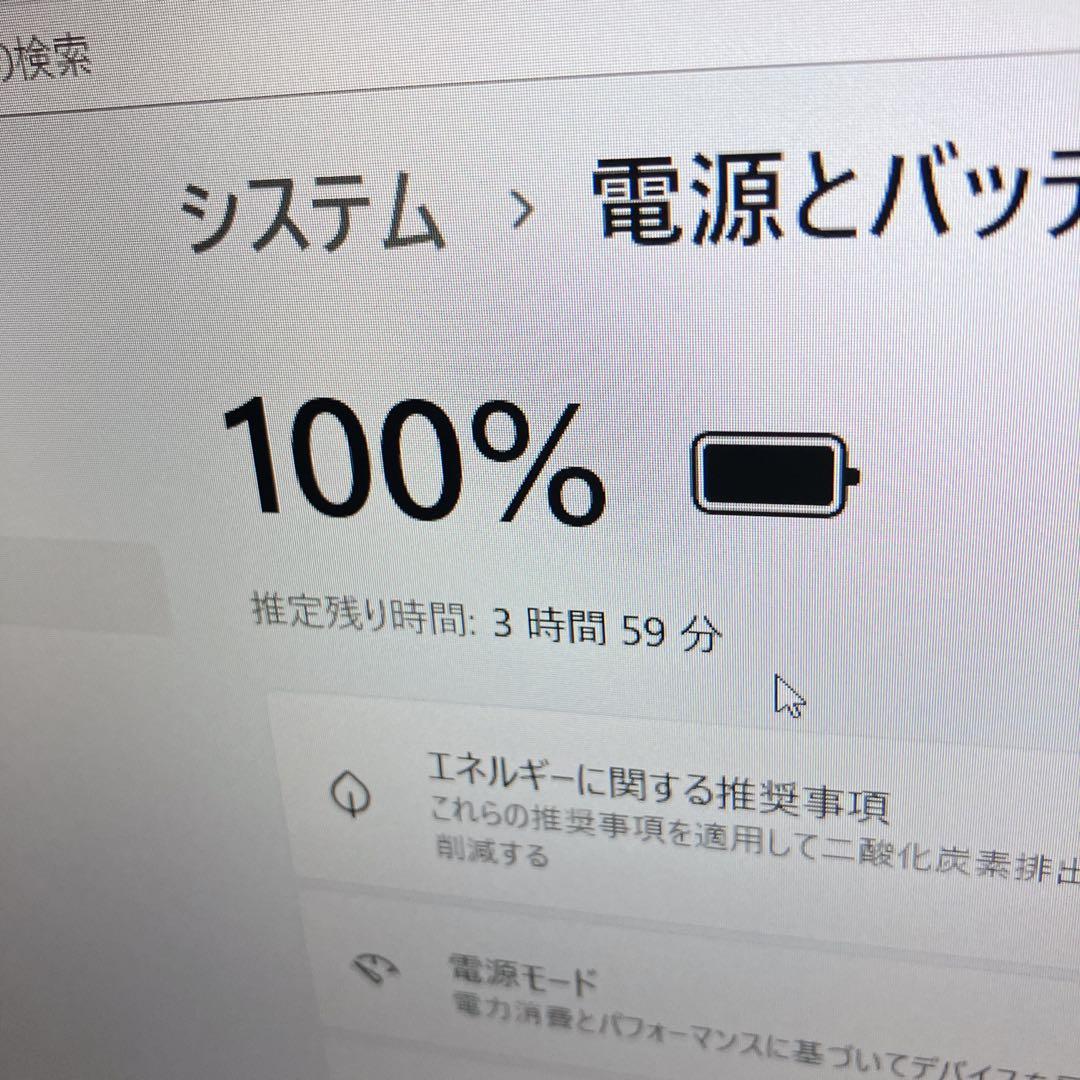 Corei5 8世代 SSD500GB ノートPC Win11　カメラDVD