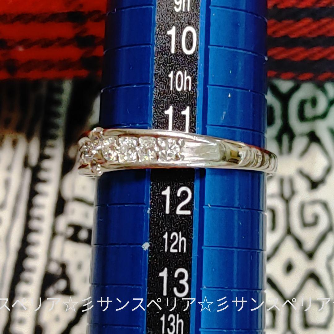 Pt900 ダイヤモンド 0.30ctデザインリング