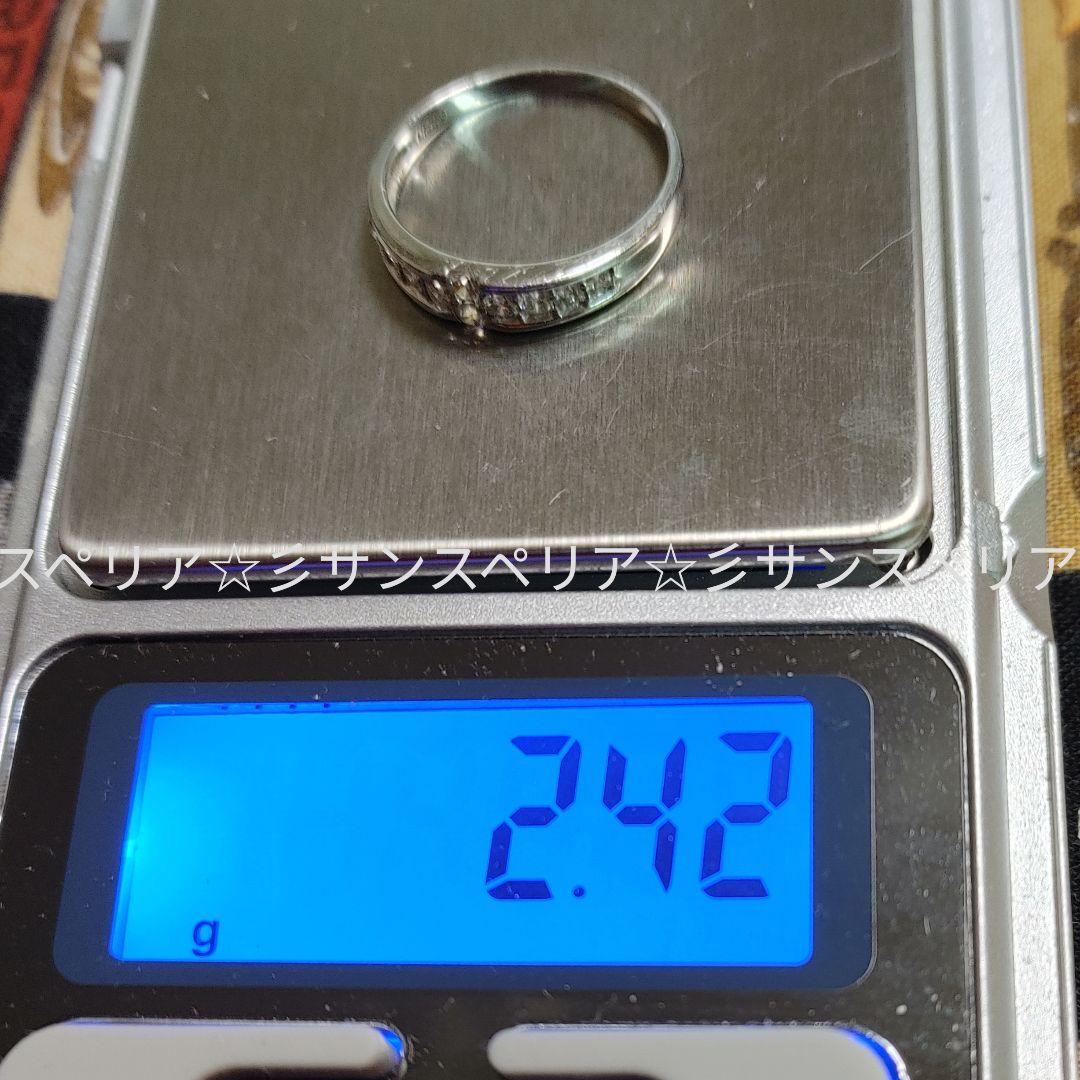 Pt900 ダイヤモンド 0.30ctデザインリング