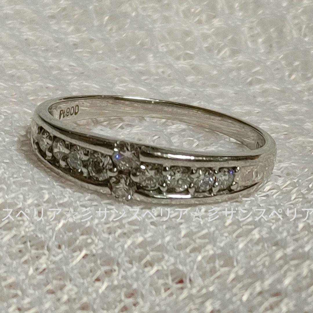 Pt900 ダイヤモンド 0.30ctデザインリング