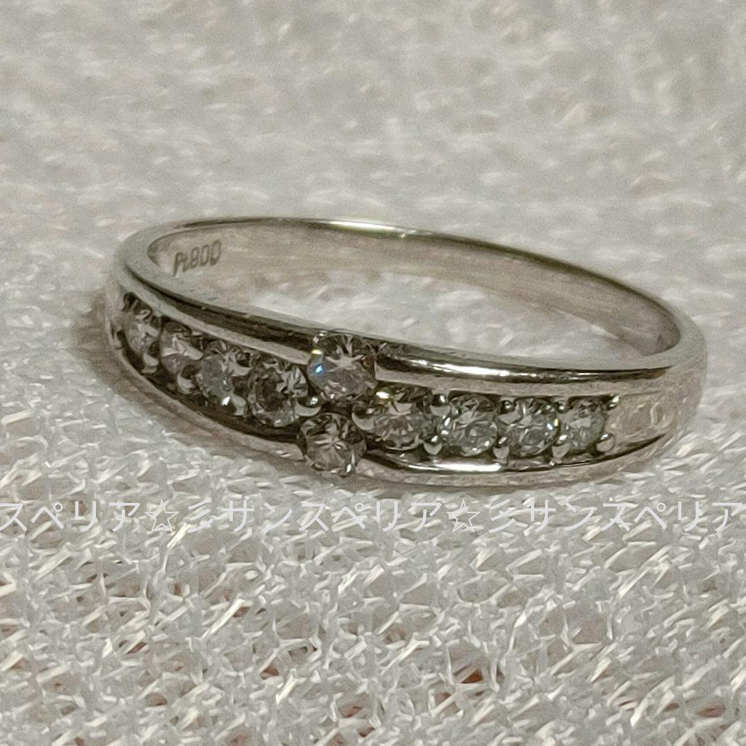 Pt900 ダイヤモンド 0.30ctデザインリング
