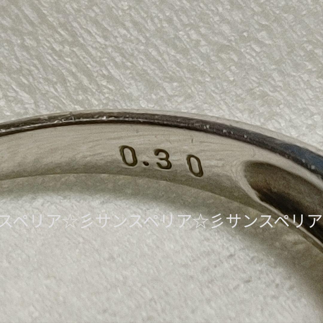 Pt900 ダイヤモンド 0.30ctデザインリング