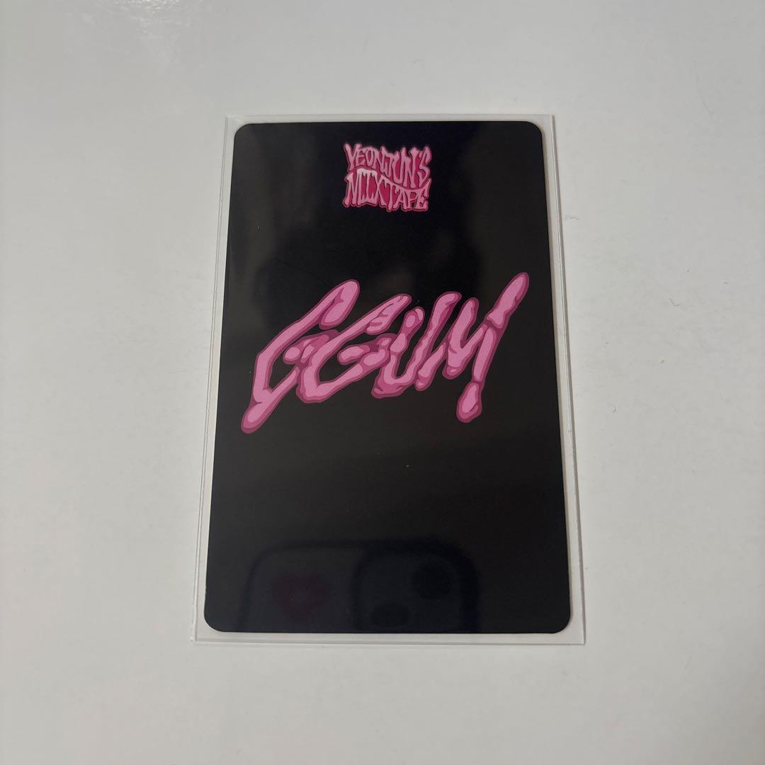 ヨンジュン GGUM Weverse特典