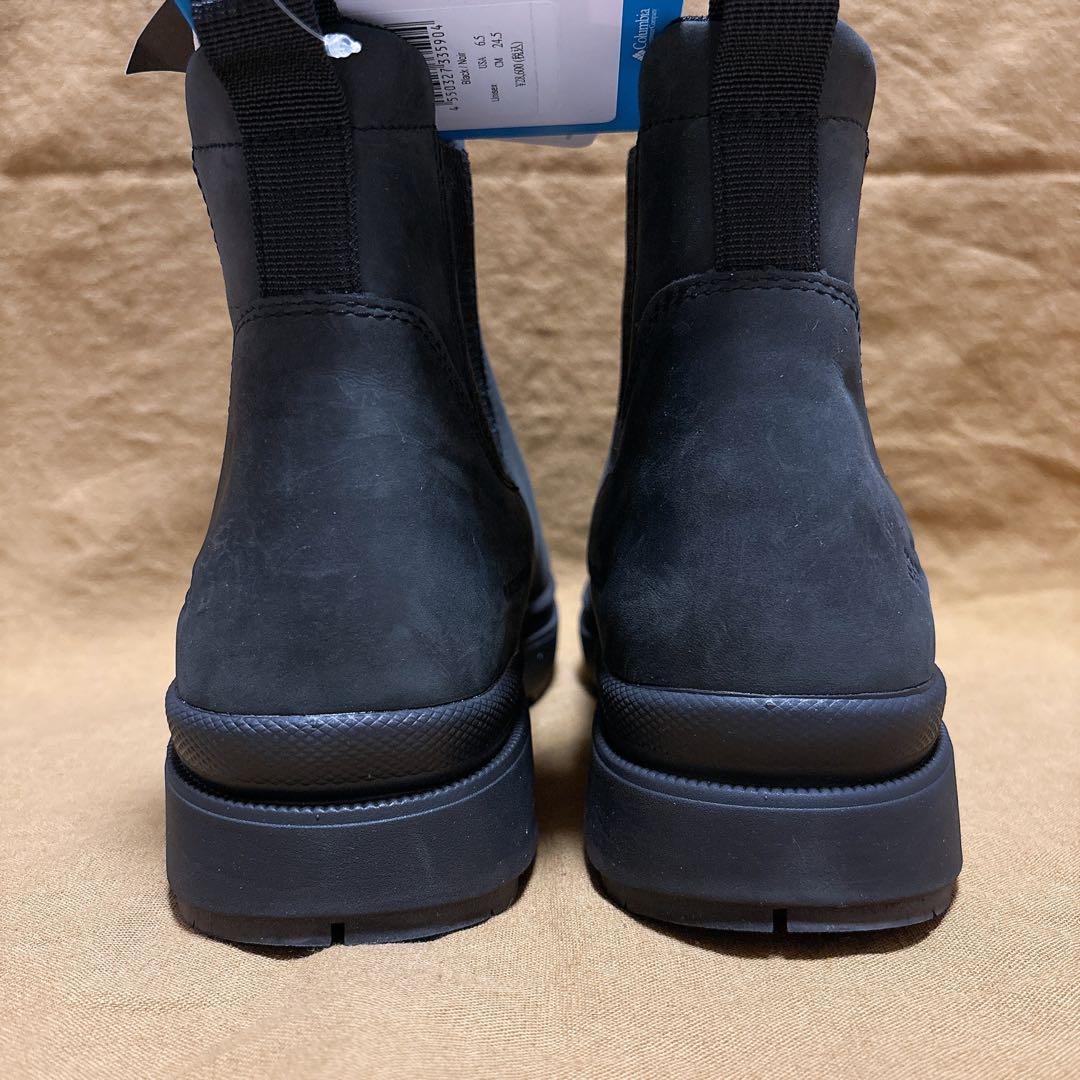 Columbia サップランド　24.5