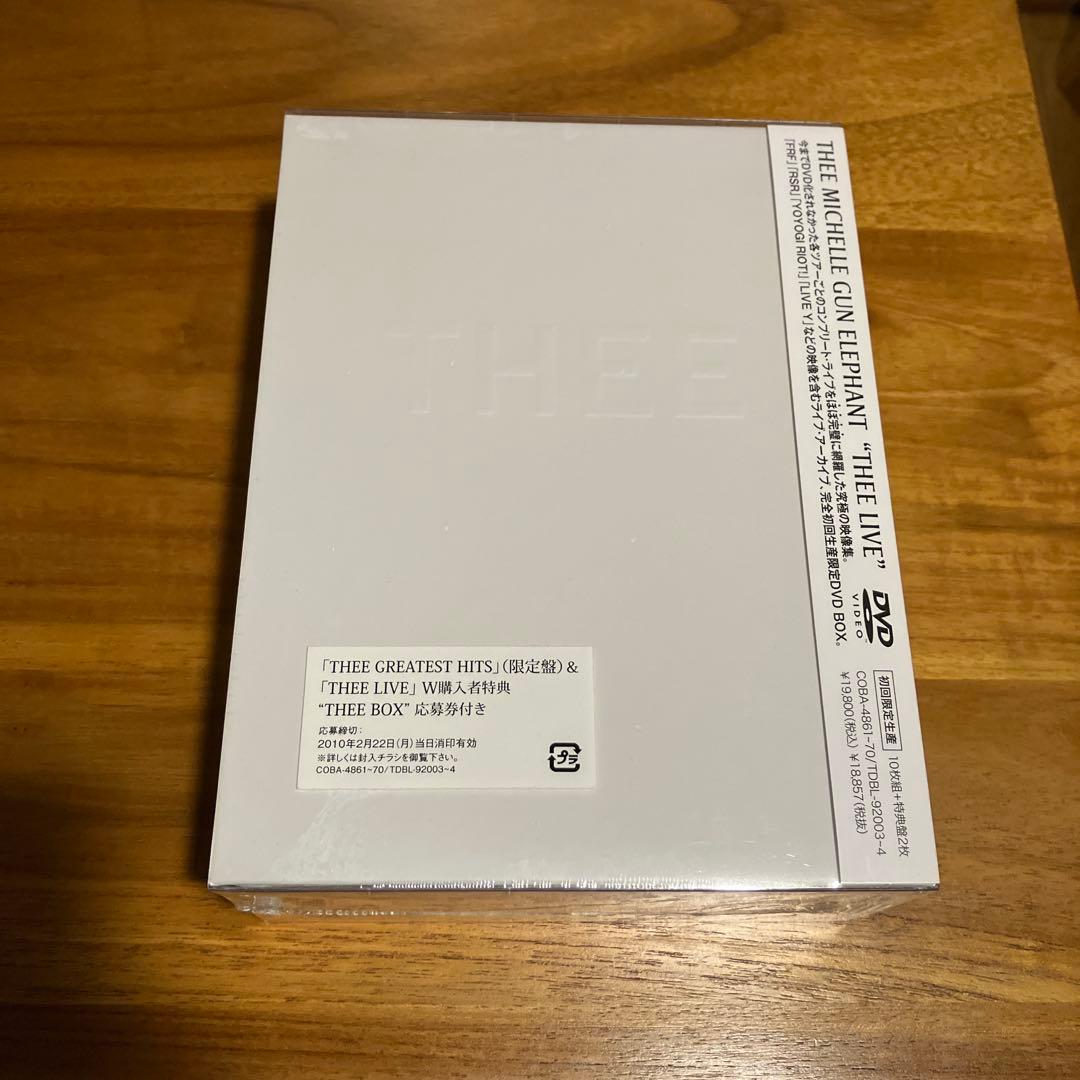 未開封　ミッシェルガンエレファント\