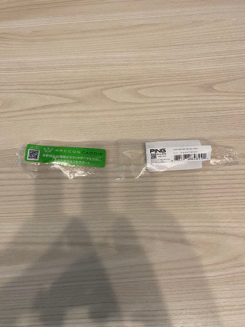 【美品】PING G430 MAX 5番18度フェアウェイウッドヘッド単体