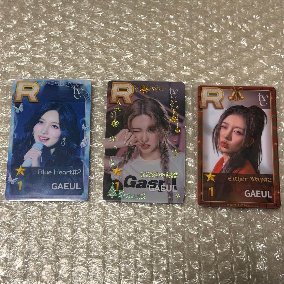 SUPERSTAR トレカ IVE ガウル