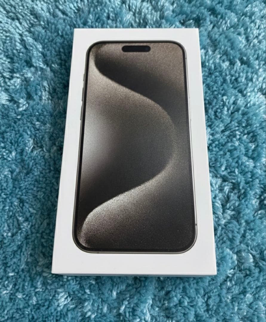 美品　iPhone15pro 256GB