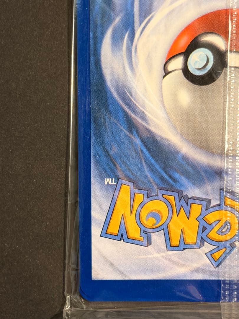 【未開封】2枚入り プロモカード メガリザードンxex オドリドリex 英語版