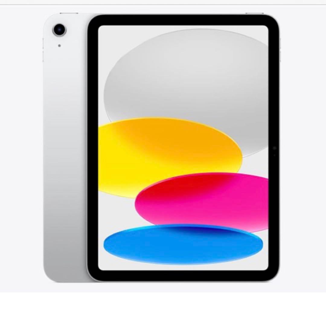 新品iPad A16 128GB Wi-Fi版　シルバー