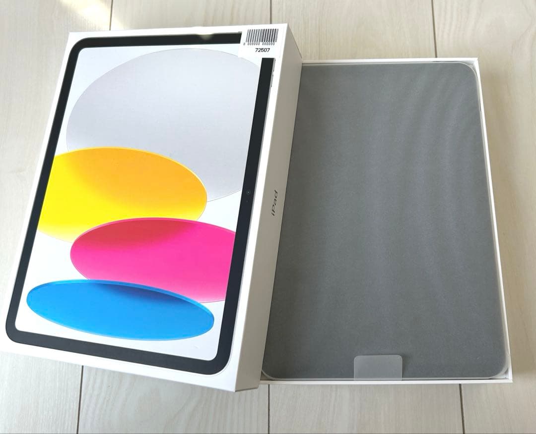 新品iPad A16 128GB Wi-Fi版　シルバー