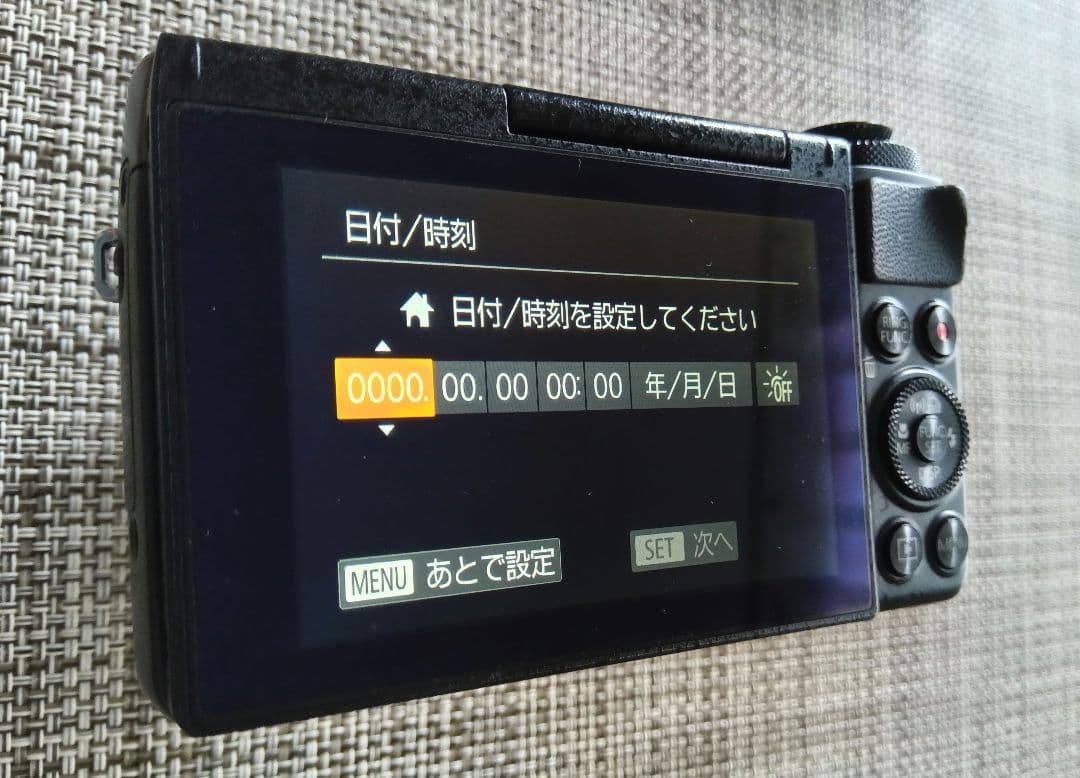 【限定値下げ】美品☆Canon PowerShot G7 X 本体/付属品あり