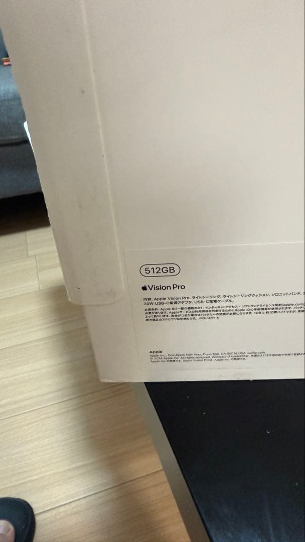 その他 Apple Vision Pro 512G