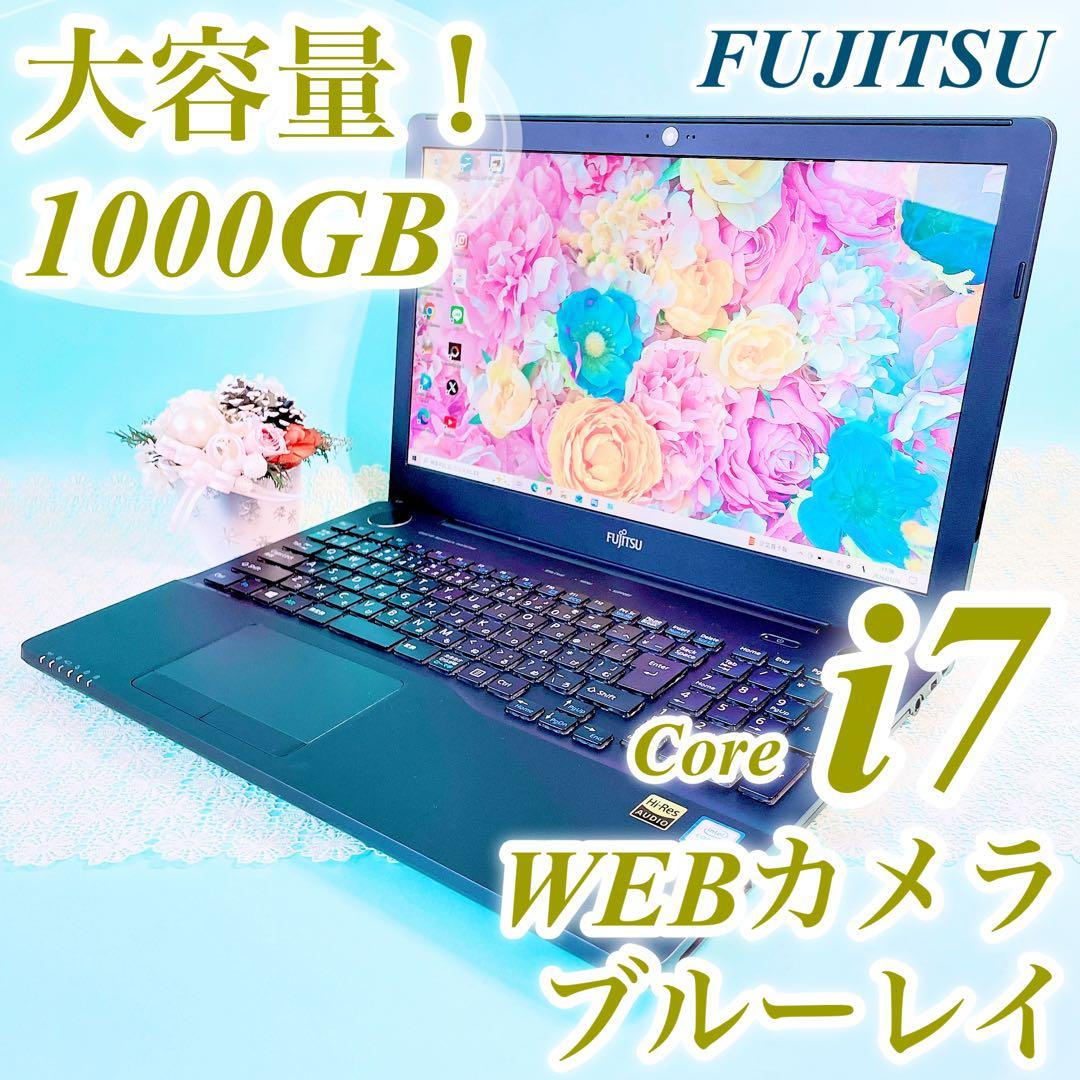 Corei7❣️大容量1TB✨️薄型ノートパソコン✨️おしゃれ黒ブルーレイ✨️カメラ付き