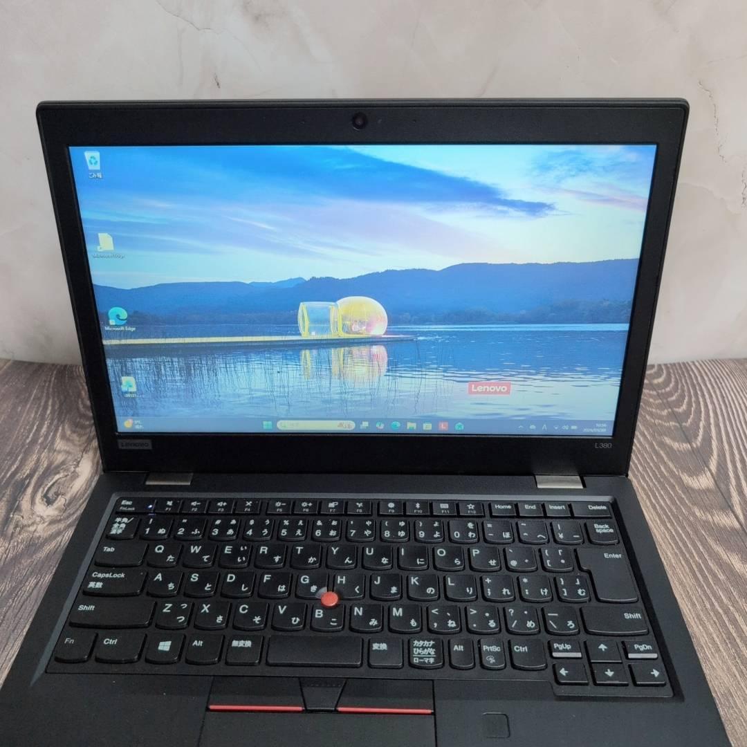 ThinkPad L380 Core i5 第8世代 256GB 人気