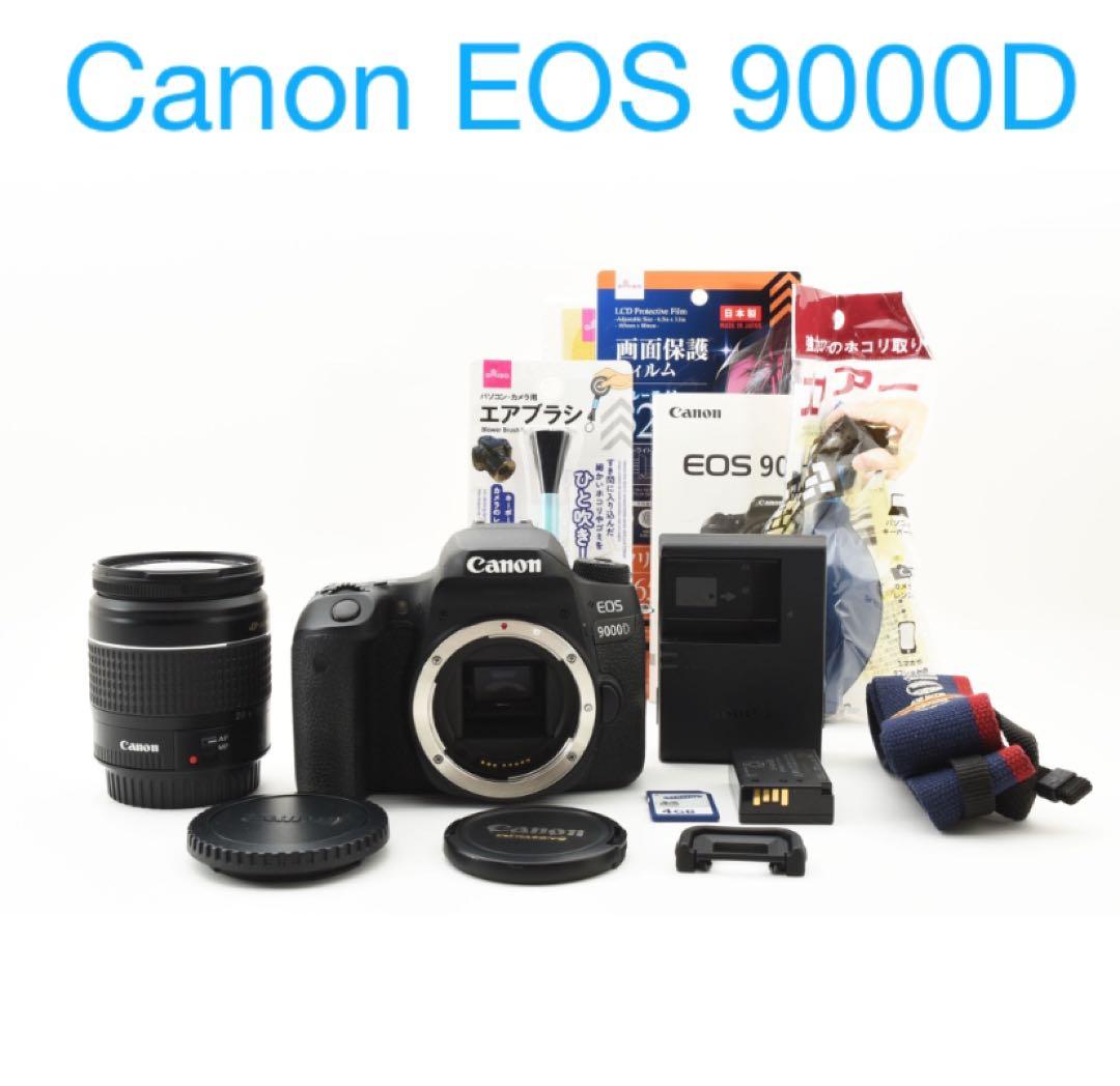Canon EOS 9000D標準レンズセット/EF 28-80㎜