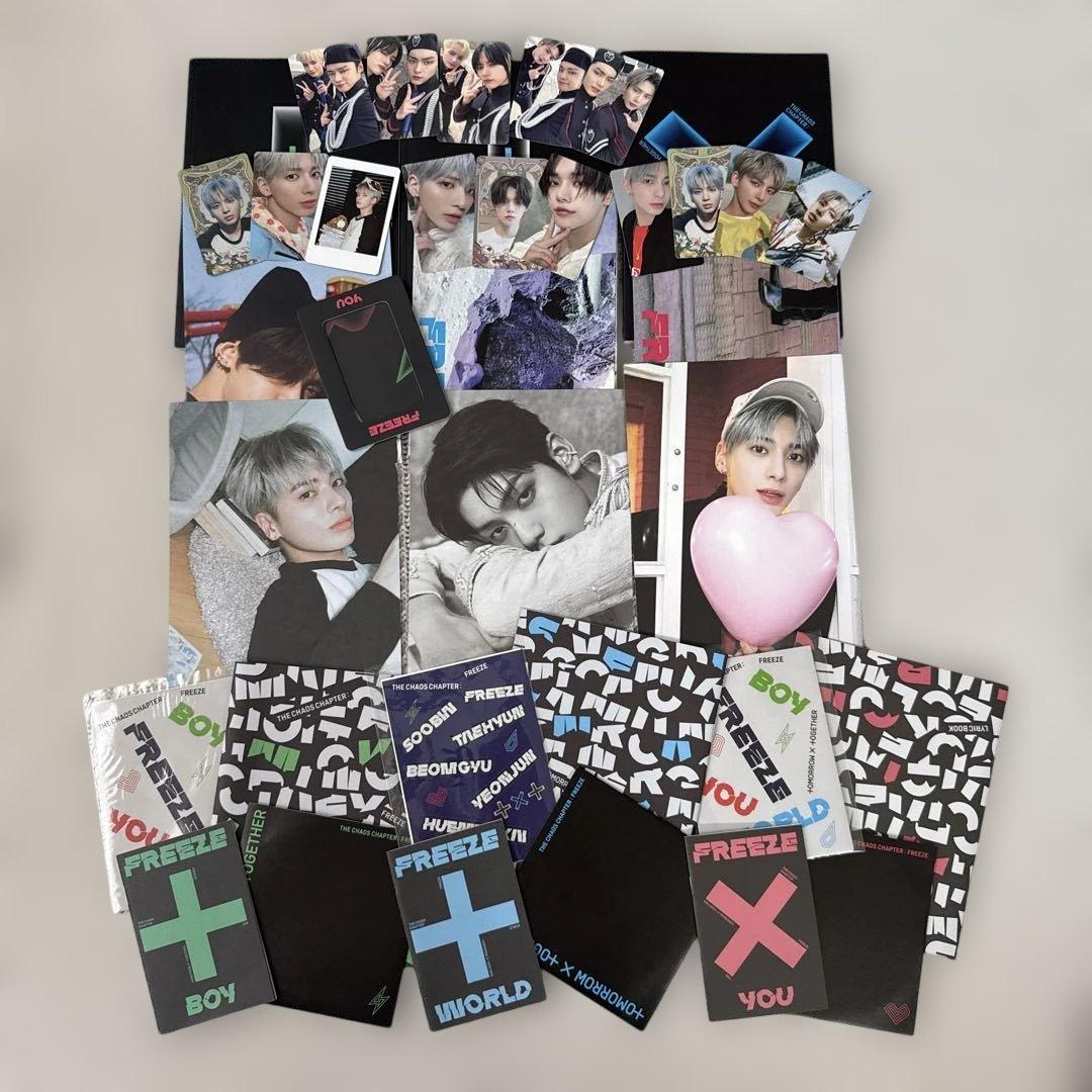 TXT アルバム　まとめ売り　トレカ付き　テヒョン　多め