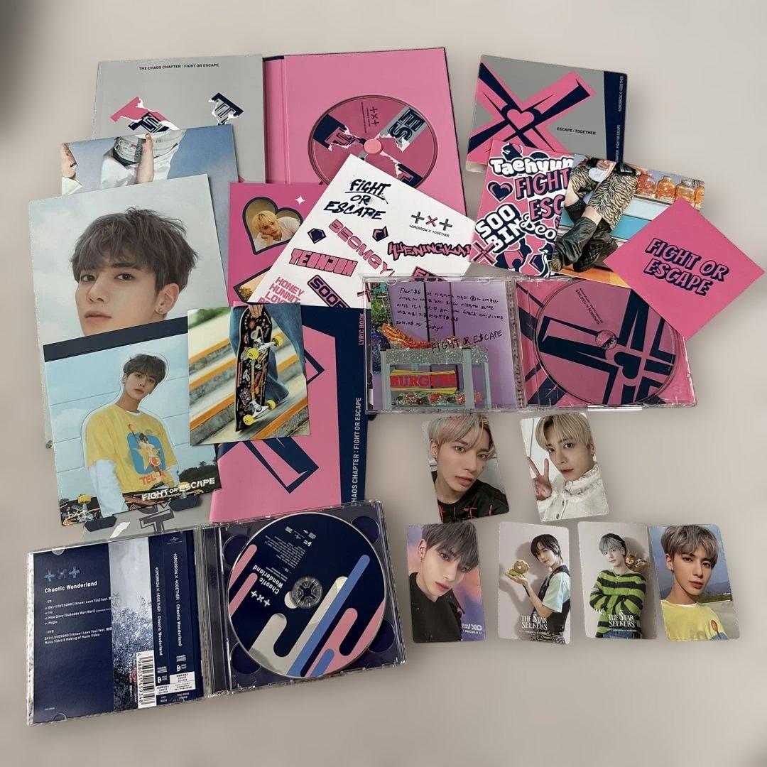 TXT アルバム　まとめ売り　トレカ付き　テヒョン　多め