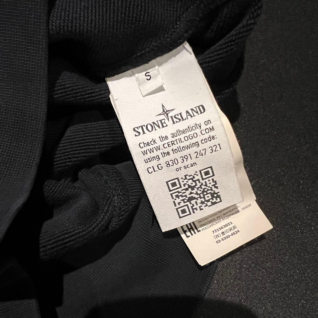 【即完Sサイズ✨】STONE 　スウェットトレーナー 美品❗️