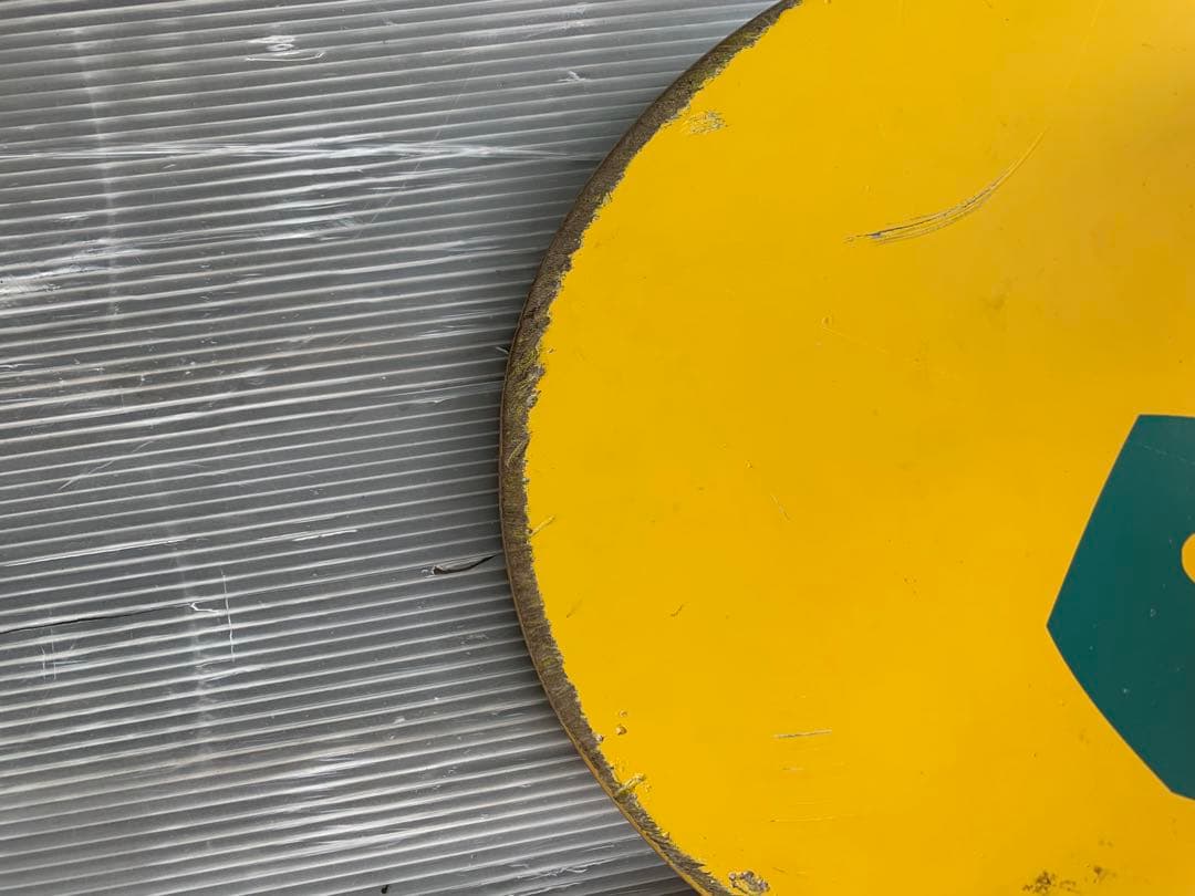 Chocolate サンダー　スケートボード　8.5