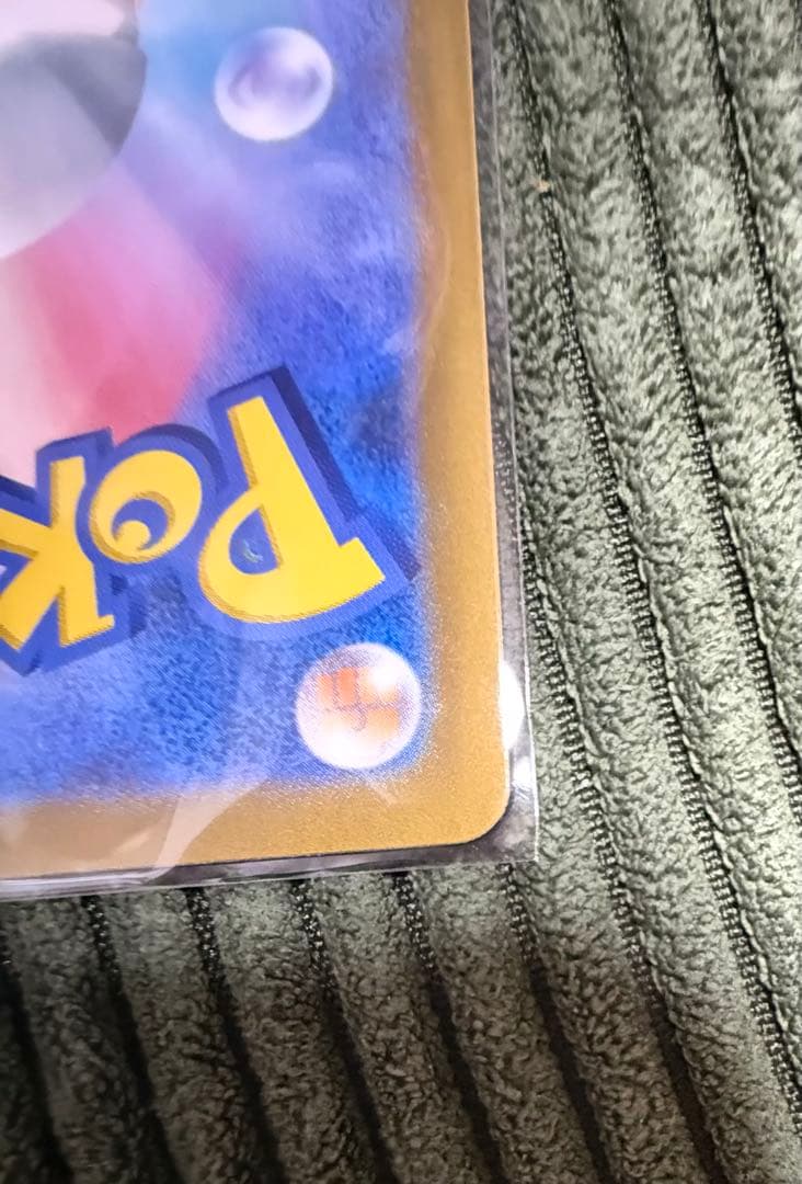 PSA10 エリカのおもてなし SR SM12a TAG TEAM GX