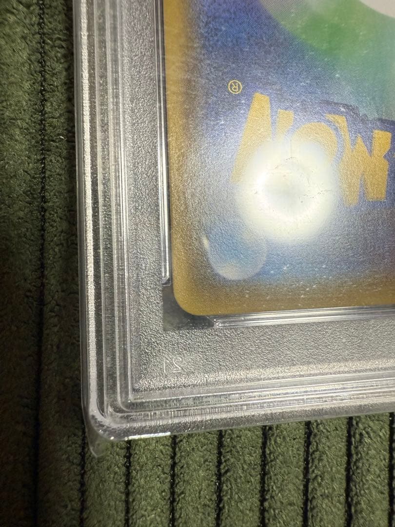 PSA10 エリカのおもてなし SR SM12a TAG TEAM GX