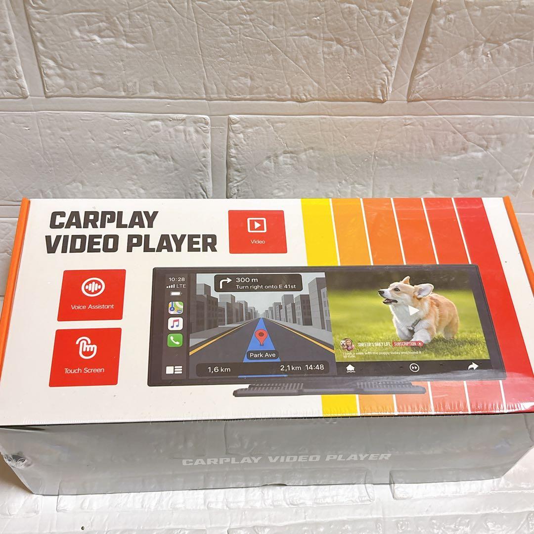 ディスプレイオーディオ10.25インチ Android YouTube