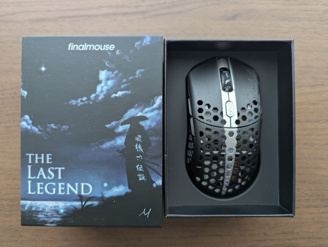 Finalmouse Last Legend M Pegasus S セット