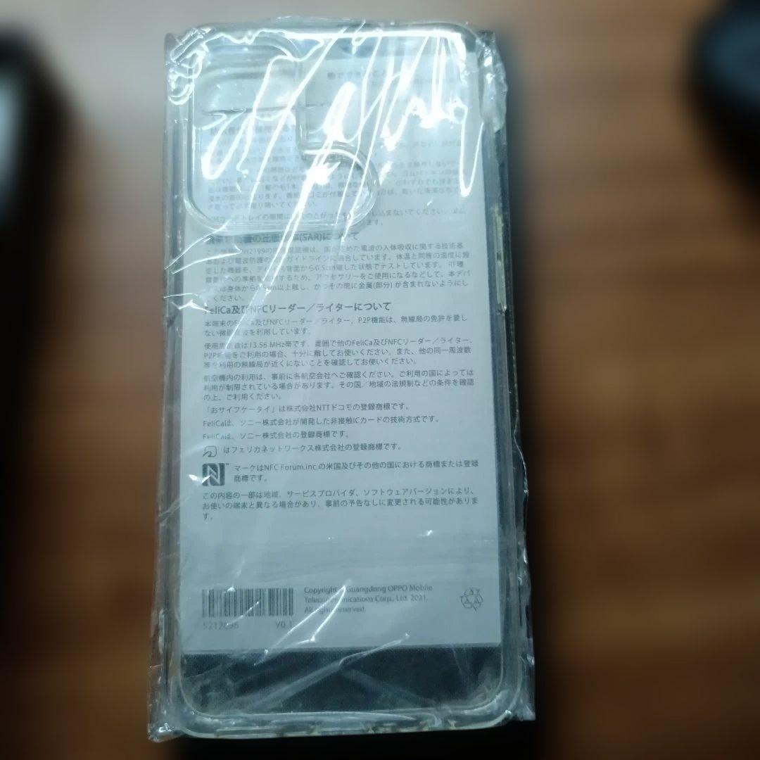 OPPO Reno 5A スマートフォン 本体 ガラスフィルム 未使用ケース付き