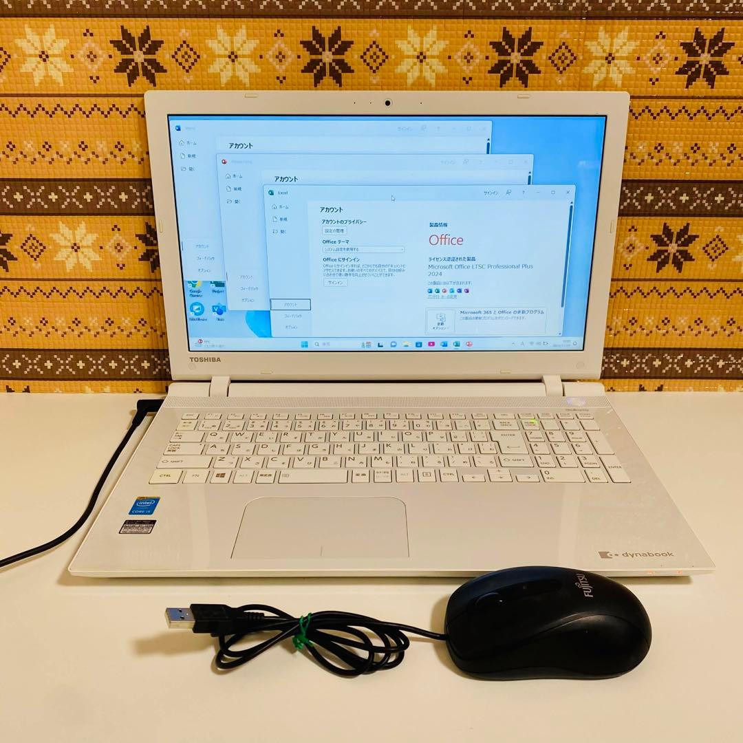 Y939 TOSHIBAノートパソコンi5メモリ8G高速SSDサクサクWin11