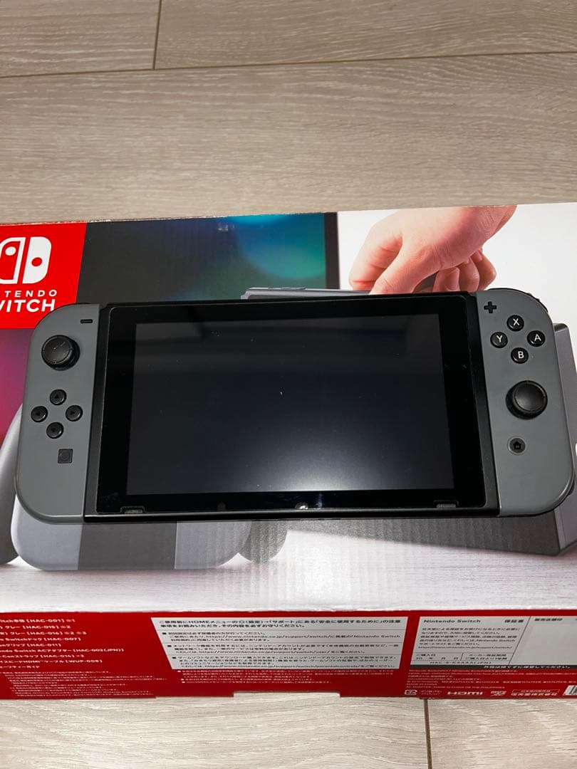 Nintendo Switch 本体 グレー HAC-001