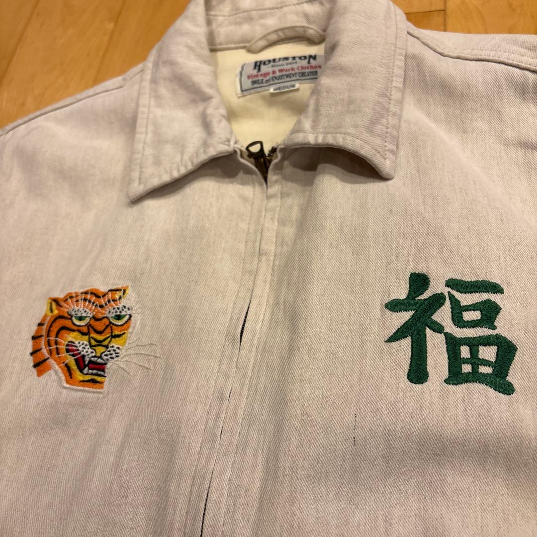 HOUSTON ヒューストン ベトジャンVIETNAM PARACHUTE