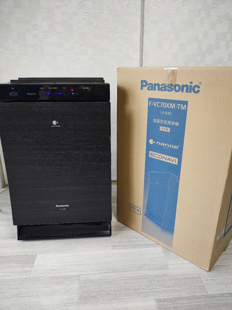 これからの季節の必需品！！ Panasonic 　　空気清浄機