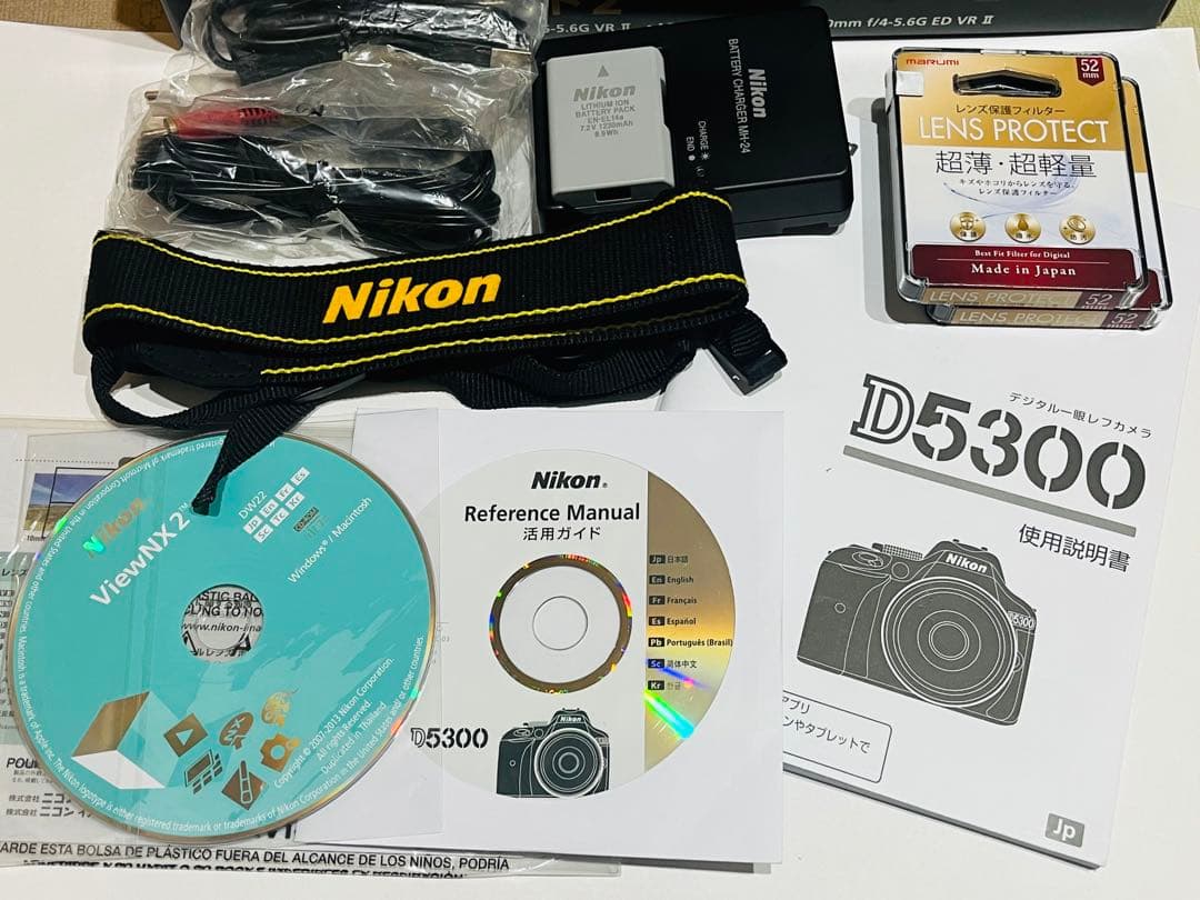 Nikon D5300 ダブルズームキット２
