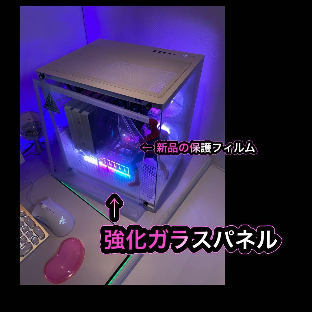 ゲーミングPC フルセット i7-7700k GTX1660 super