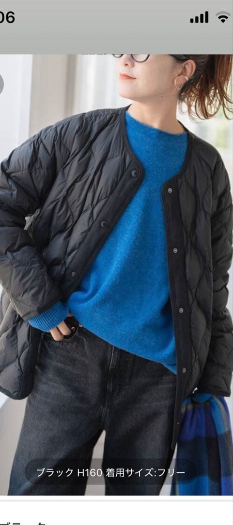 まーさん専用　　Spick and Span タイオンキルティングブルゾン