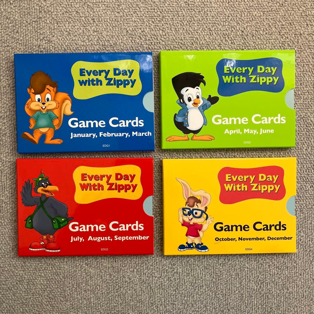 【12月16日まで】ＤＷＥ Every Day With Zippy EDWZ