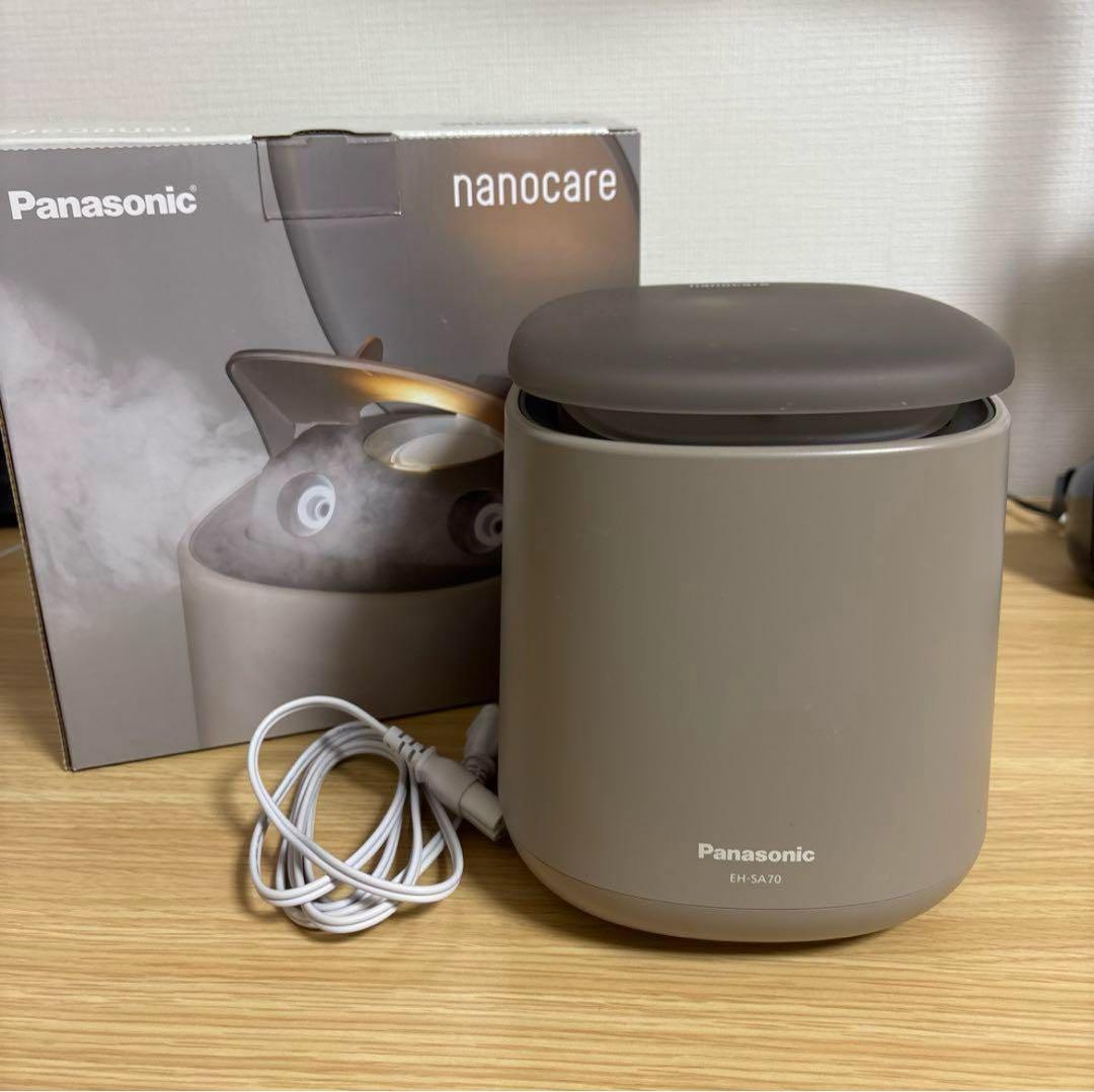 ボディ・フェイスケア Panasonic EH-SA70-H GRAY