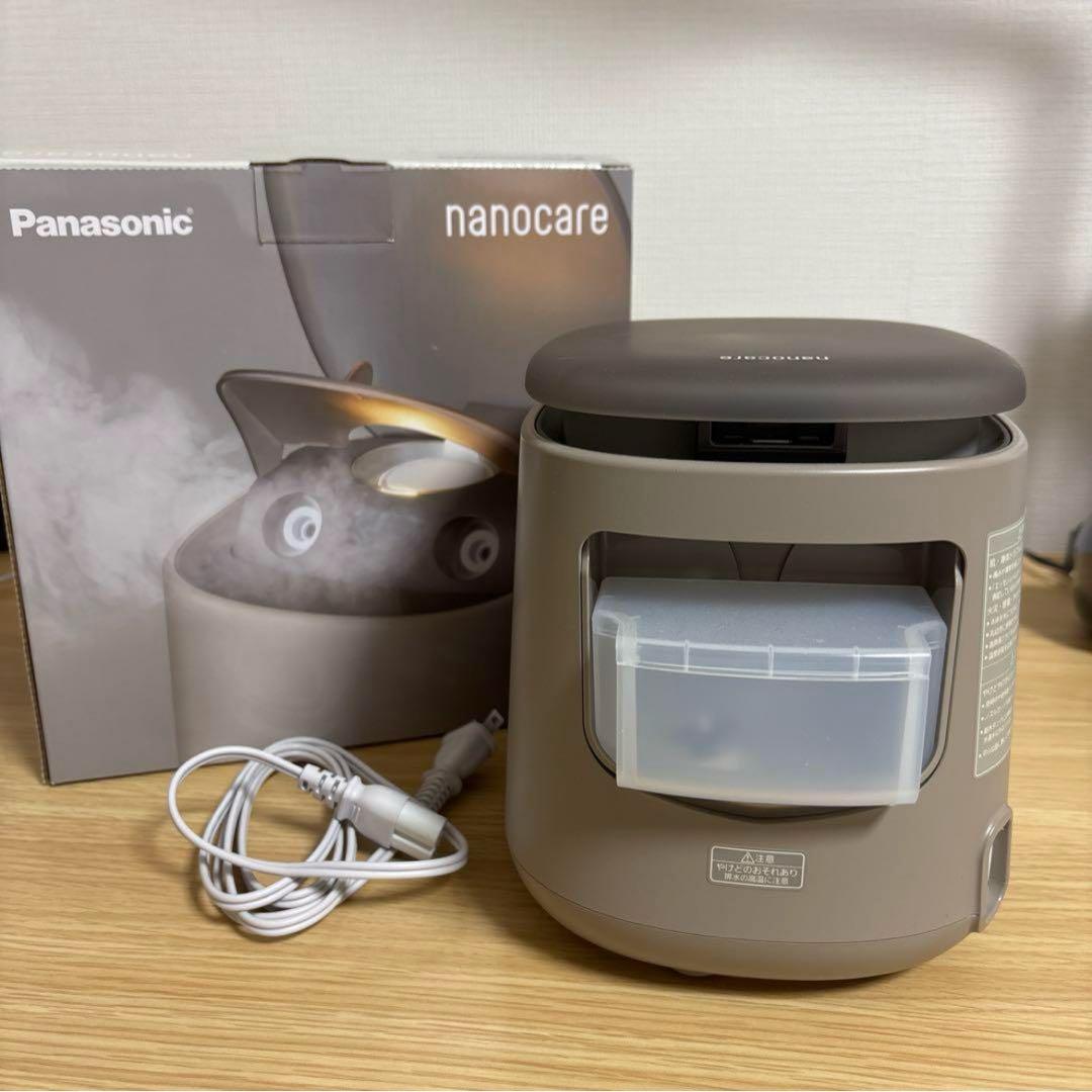 ボディ・フェイスケア Panasonic EH-SA70-H GRAY