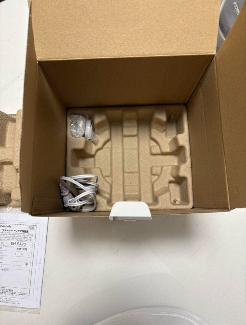 ボディ・フェイスケア Panasonic EH-SA70-H GRAY