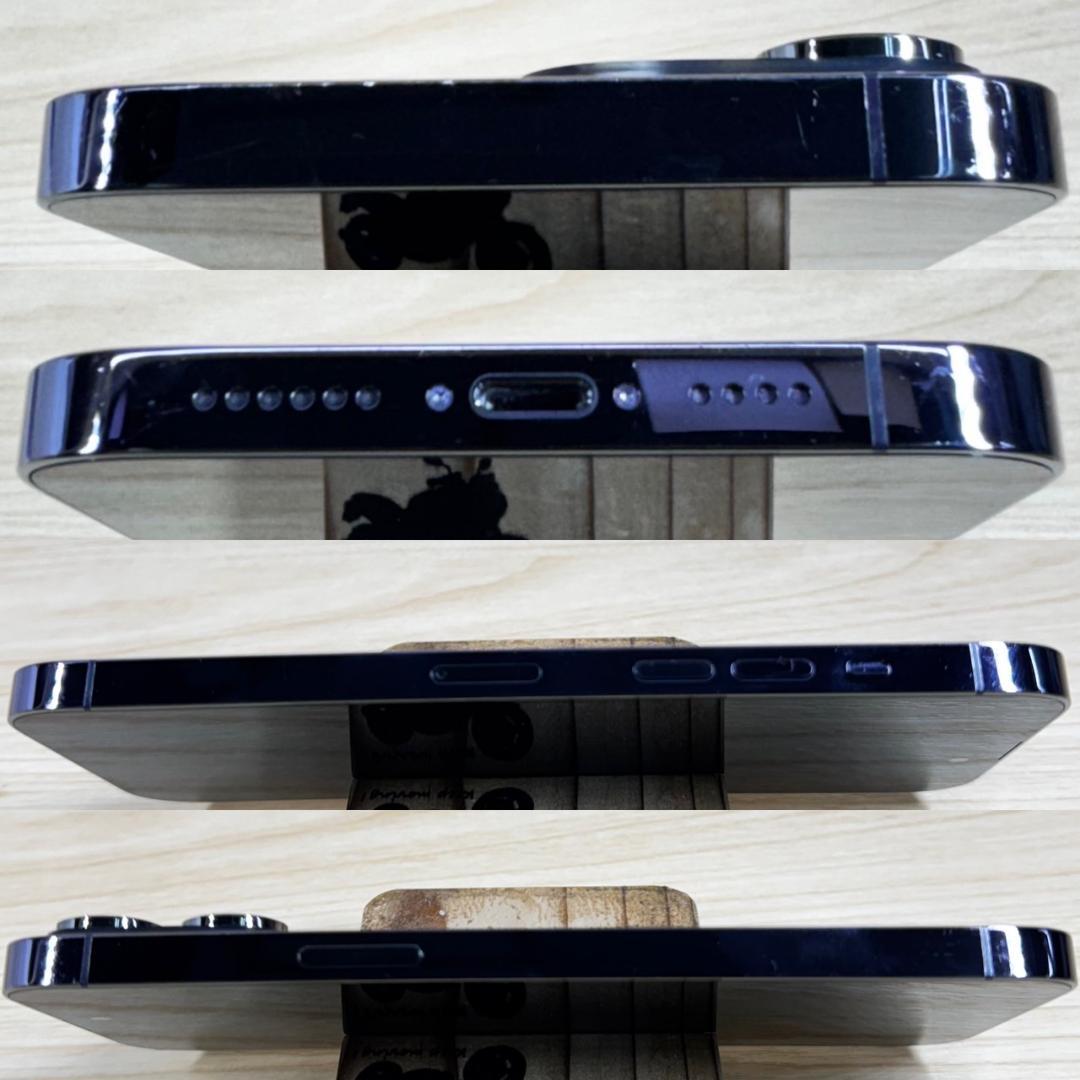 P2 SIMフリー iPhone14 Pro Max 256GB おまけ付き