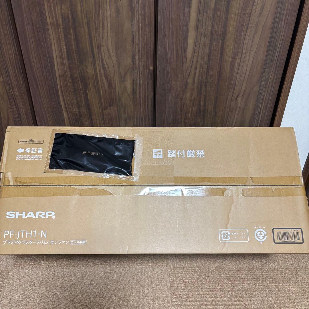 ￼ PF-JTH1 SHARP 新品未使用未開封　暖房　冷房　送風　空気清浄機