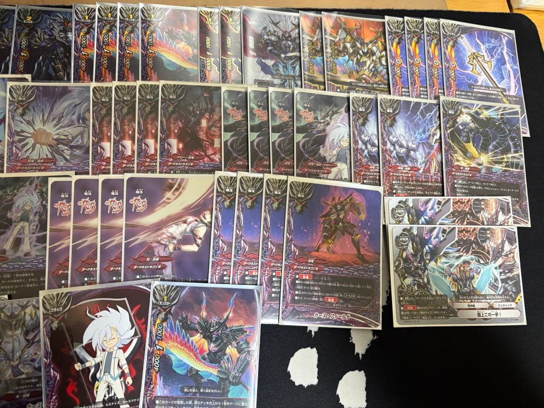 バディファイト　呪竜デッキ　スリーブ、デッキパーツ付き