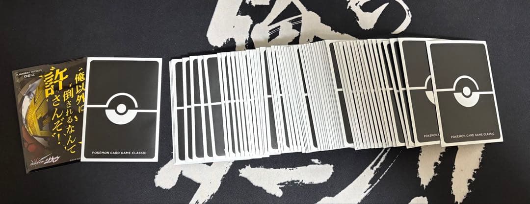 バディファイト　呪竜デッキ　スリーブ、デッキパーツ付き