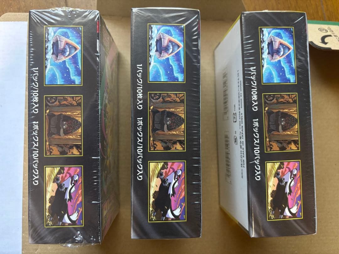 ポケモンカード MEGA ドリームEX 3BOXシュリンク付き　24時間以内発送