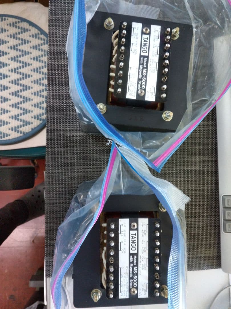 【２個セット】真空管用大型電源トランス（ツイーター）